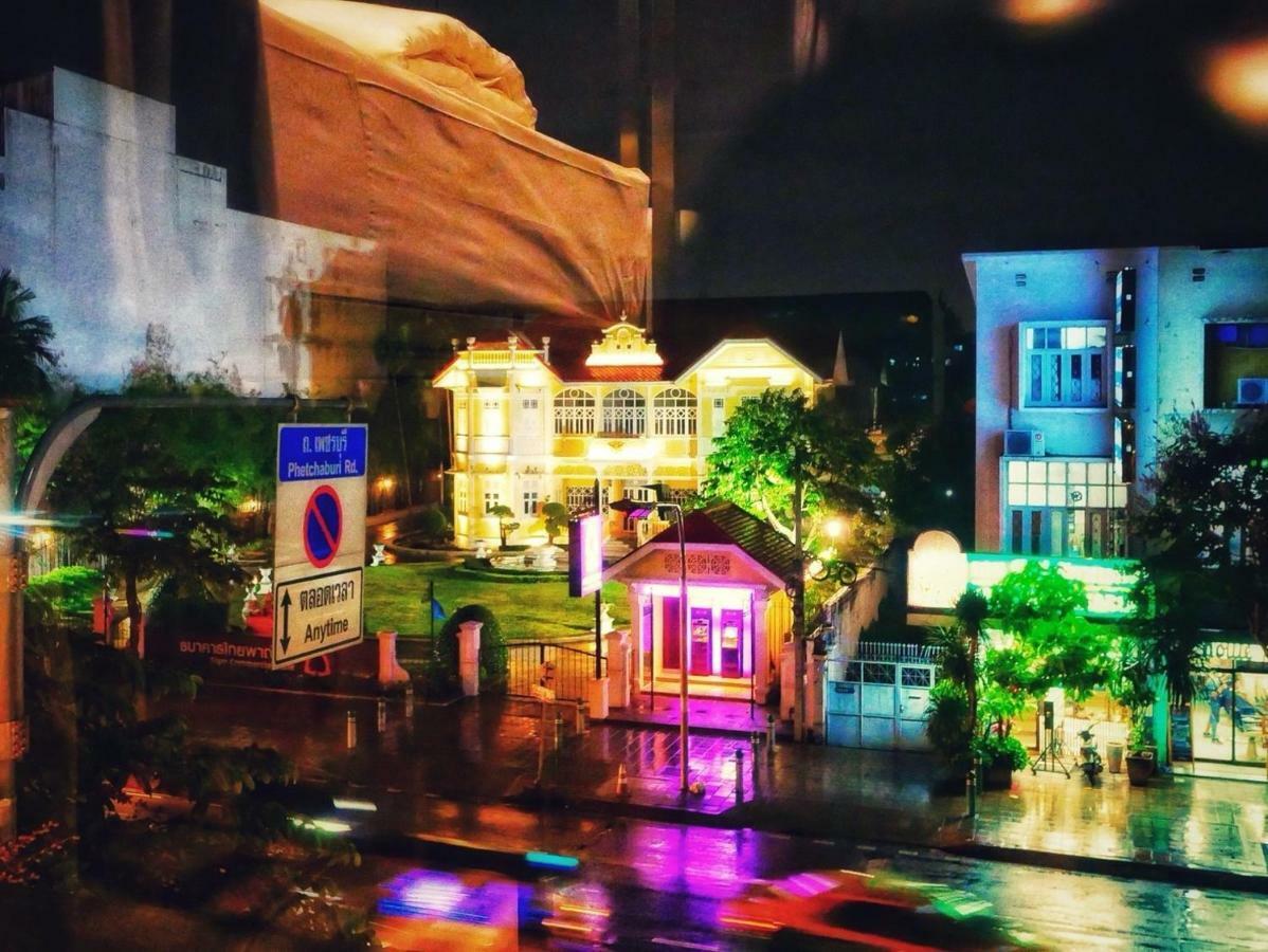Forrest Bangkok Hotel Exteriér fotografie